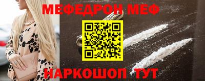 не бодяженный Коммунар