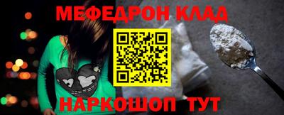 не бодяженный Коммунар