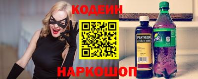 мет Конаково