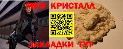 не бодяженный Коммунар