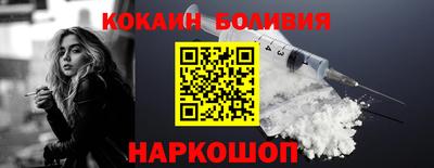 мет Конаково