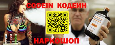 мет Конаково
