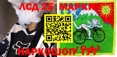 прущая мука Комсомольск-на-Амуре