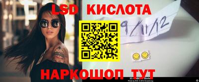 мет Конаково