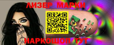 мет Конаково