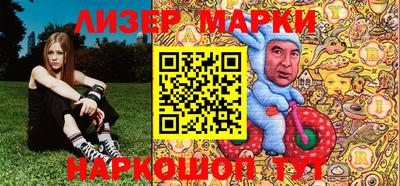 не бодяженный Коммунар