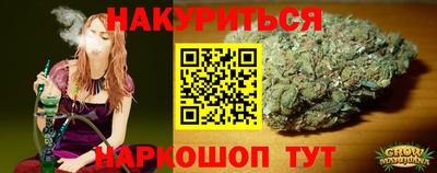 не бодяженный Коммунар