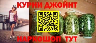 прущая мука Комсомольск-на-Амуре