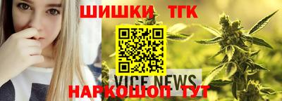 прущая мука Комсомольск-на-Амуре
