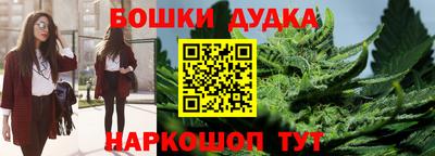 прущая мука Комсомольск-на-Амуре