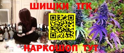 прущая мука Комсомольск-на-Амуре