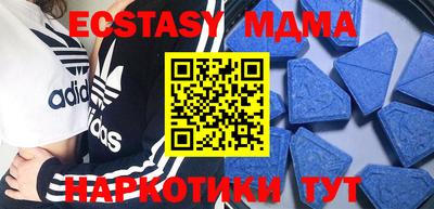 не бодяженный Коммунар
