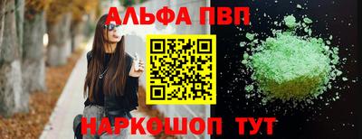 не бодяженный Коммунар