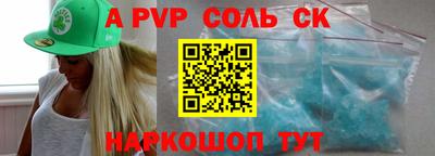 не бодяженный Коммунар