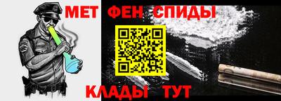 не бодяженный Коммунар
