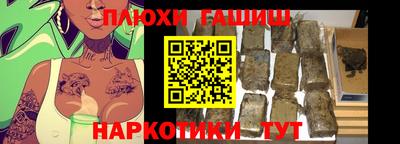 мет Конаково