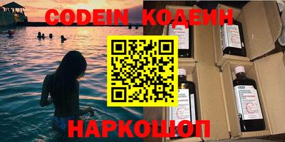не бодяженный Коммунар