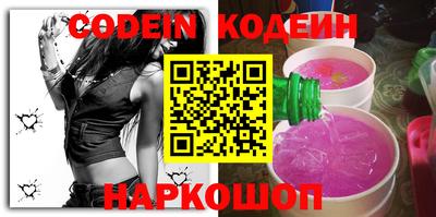 не бодяженный Коммунар